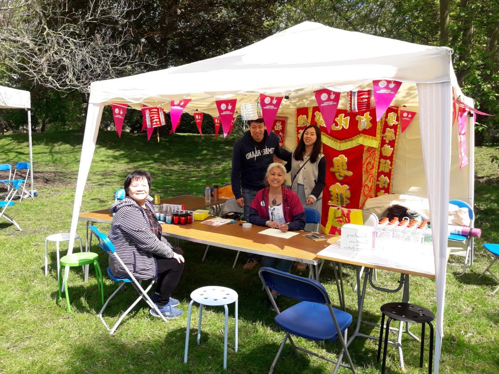 Derbyshire Festivals 2025 Arts Derbyshire