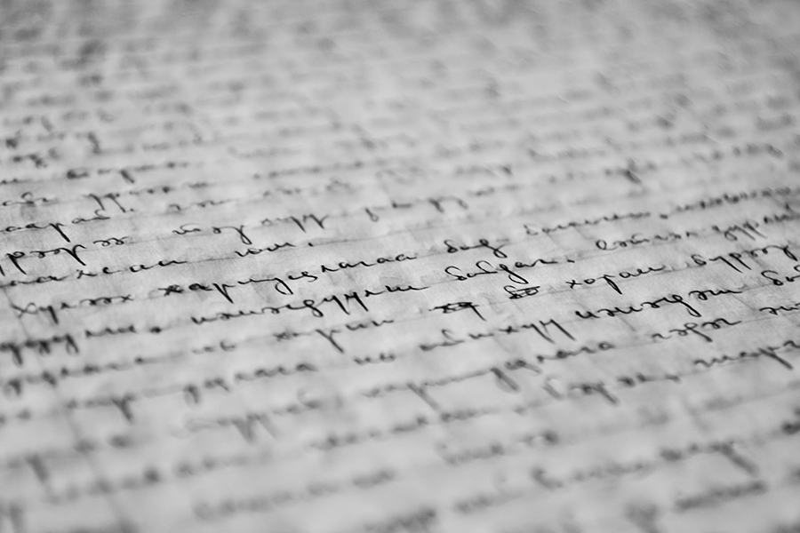 Writers Newsletter - DAST Poetry Competition 2021
